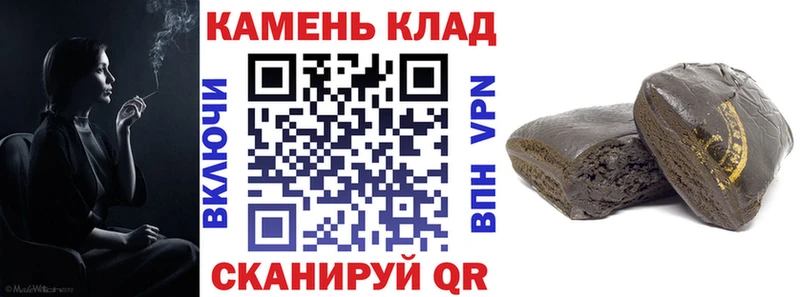 Виды наркоты Протвино КОКАИН СОЛЬ Галлюциногенные грибы Меф мяу мяу Марихуана