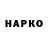 ТГК концентрат maxim_ Vasilets