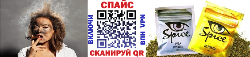 mega вход  Протвино  БУТИРАТ вода 