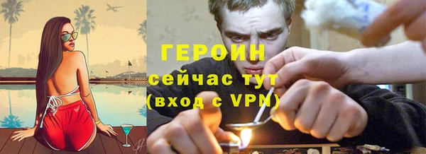 мяу мяу мука Краснотурьинск
