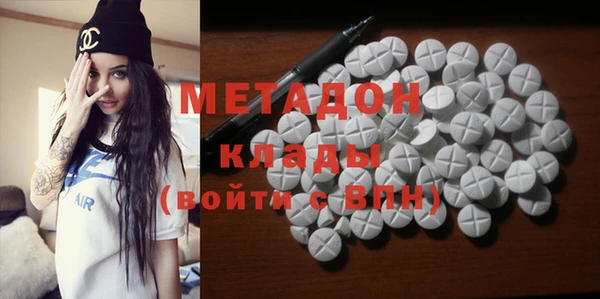 кокс Краснослободск