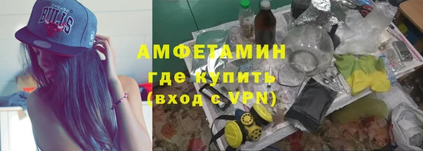 кокс Краснослободск