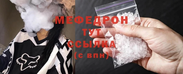 кокс Краснослободск