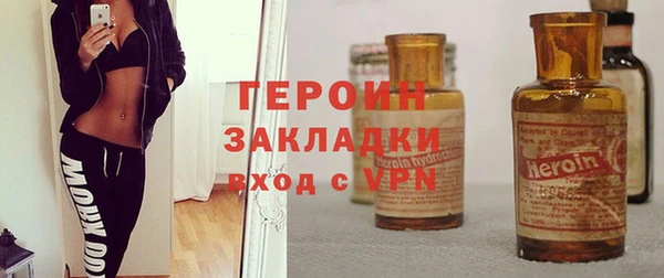 кокс Краснослободск