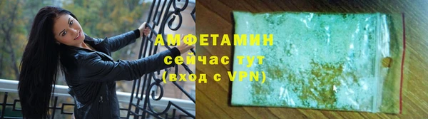 кокс Краснослободск