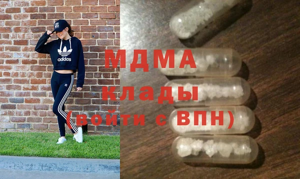 мяу мяу мука Краснотурьинск