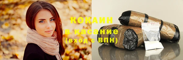 кокс Краснослободск