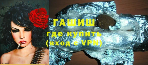 кокс Краснослободск