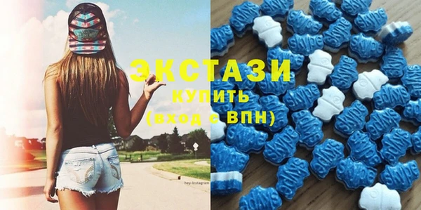 мяу мяу мука Краснотурьинск