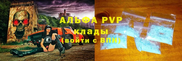 кокс Краснослободск