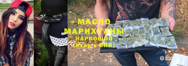 кокс Краснослободск