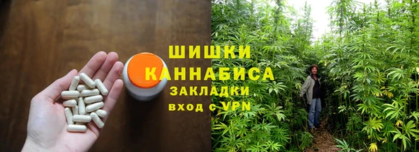 мяу мяу мука Краснотурьинск