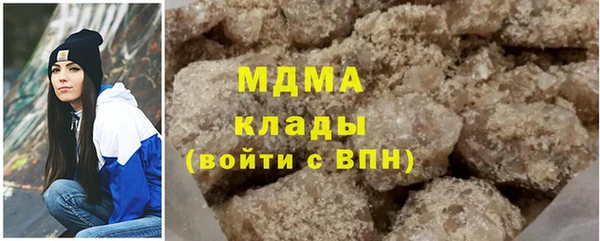 кокс Краснослободск