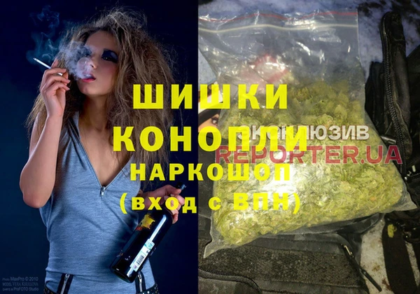 мяу мяу мука Краснотурьинск