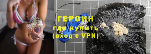 кокс Краснослободск