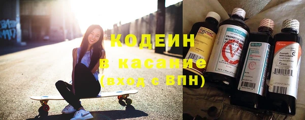 кокс Краснослободск