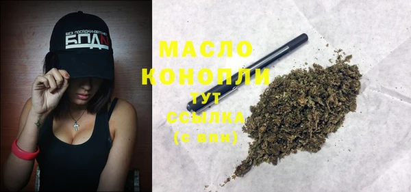кокс Краснослободск