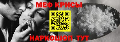 гашик Можга