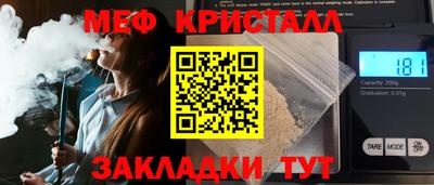 скорость Можайск