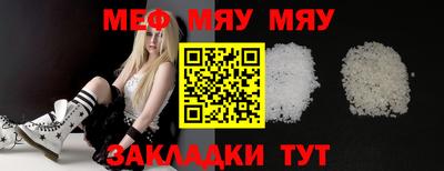 гашик Можга
