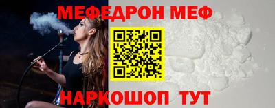 гашик Можга