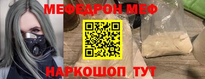 скорость Можайск