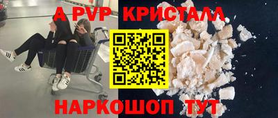 скорость Можайск