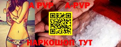 гашик Можга