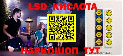 мефедрон VHQ Моздок