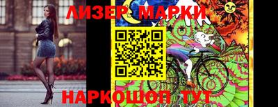 гашик Можга