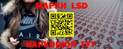 мефедрон VHQ Моздок