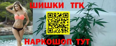 мефедрон VHQ Моздок