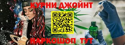 скорость Можайск