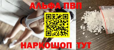 скорость Можайск