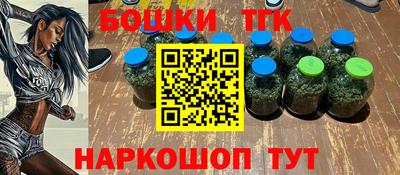 скорость Можайск