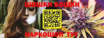 мефедрон VHQ Моздок