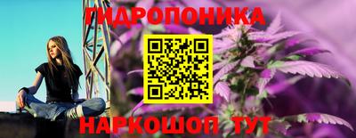 мефедрон VHQ Моздок