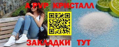скорость Можайск