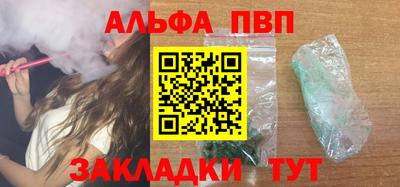 скорость Можайск