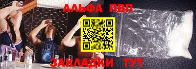 гашик Можга
