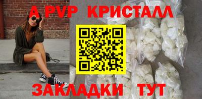 гашик Можга