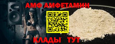 гашик Можга