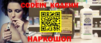 мефедрон VHQ Моздок