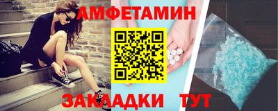 гашик Можга