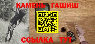 мефедрон VHQ Моздок