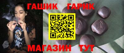 мефедрон VHQ Моздок