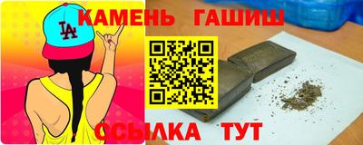 скорость Можайск