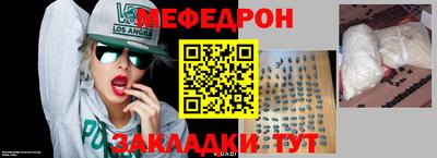 гашик Можга