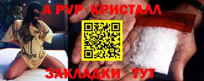 гашик Можга