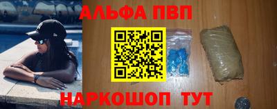 скорость Можайск